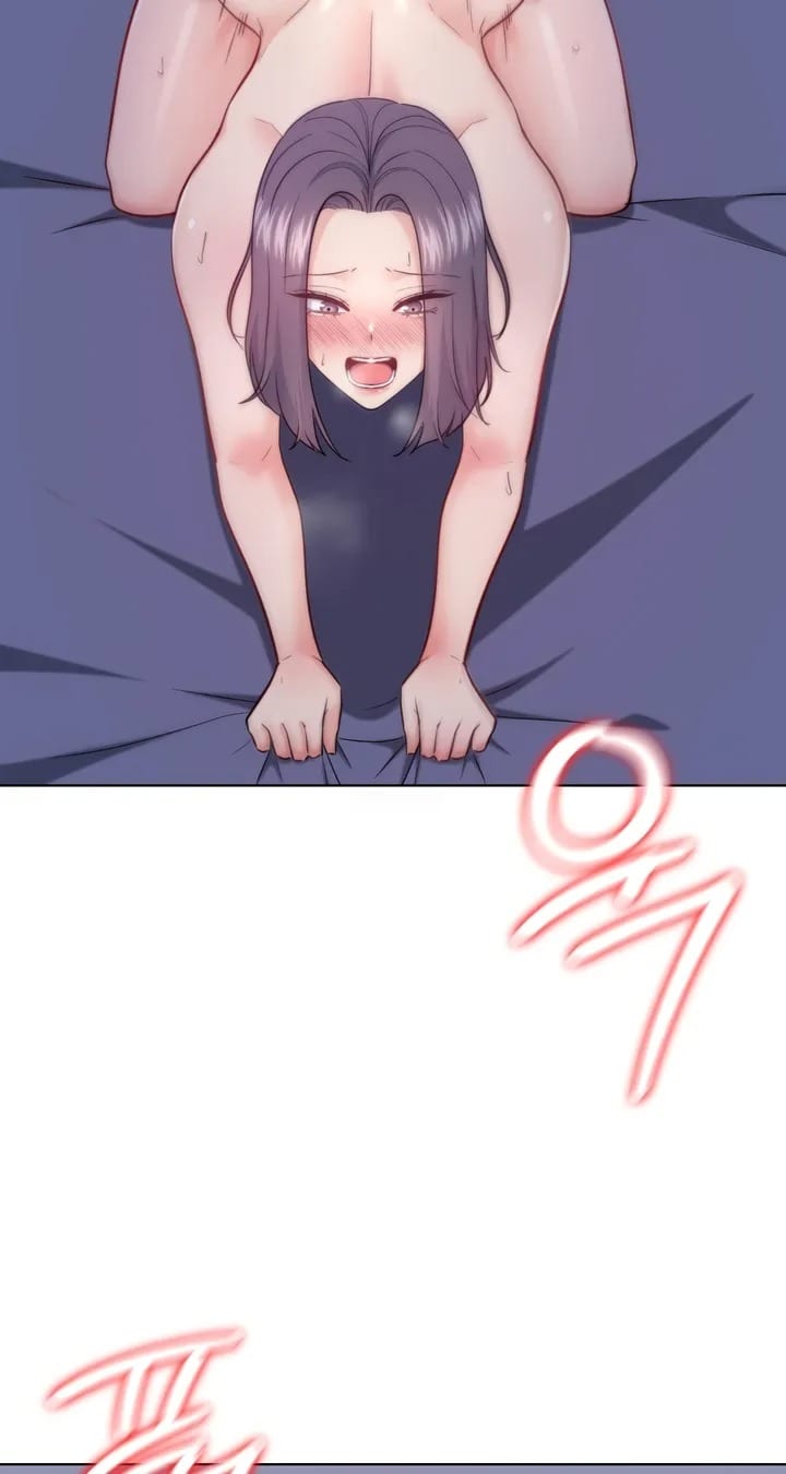 No Uploads Today (Uncensored), chapter 12, page 6 of 83