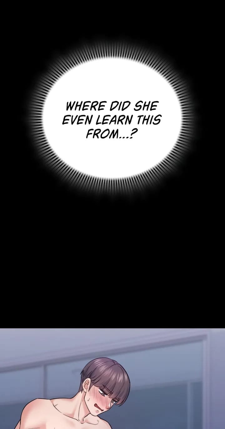 No Uploads Today (Uncensored), chapter 12, page 26 of 83