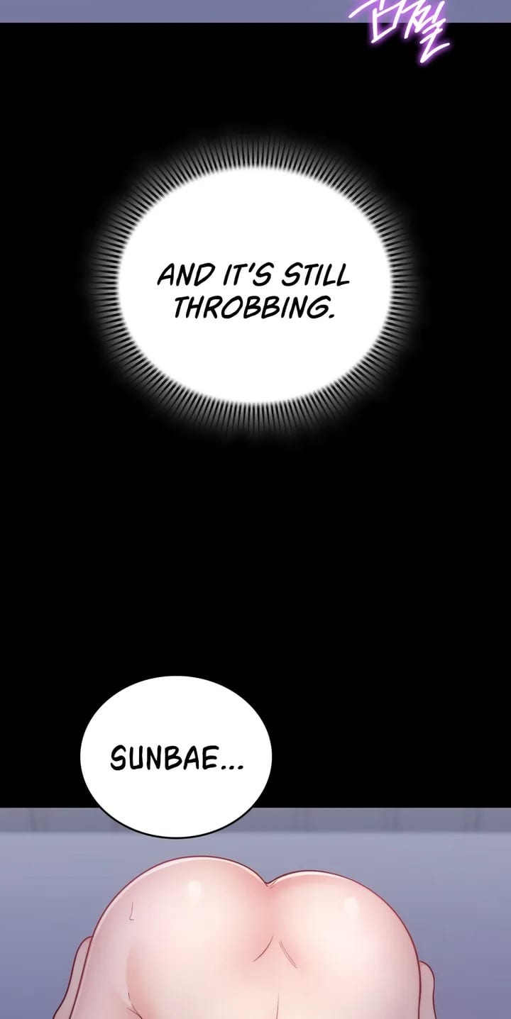 No Uploads Today (Uncensored), chapter 12, page 32 of 83
