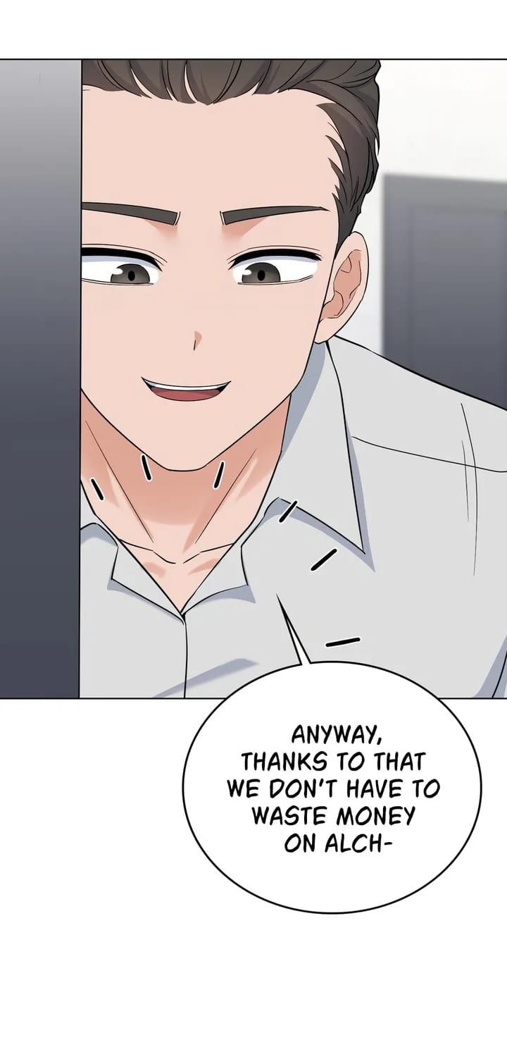 No Uploads Today (Uncensored), chapter 12, page 67 of 83