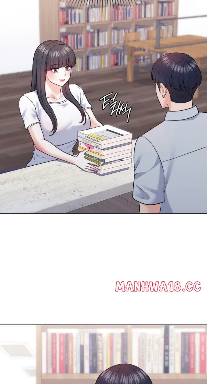 No Uploads Today (Uncensored), chapter 13, page 14 of 80