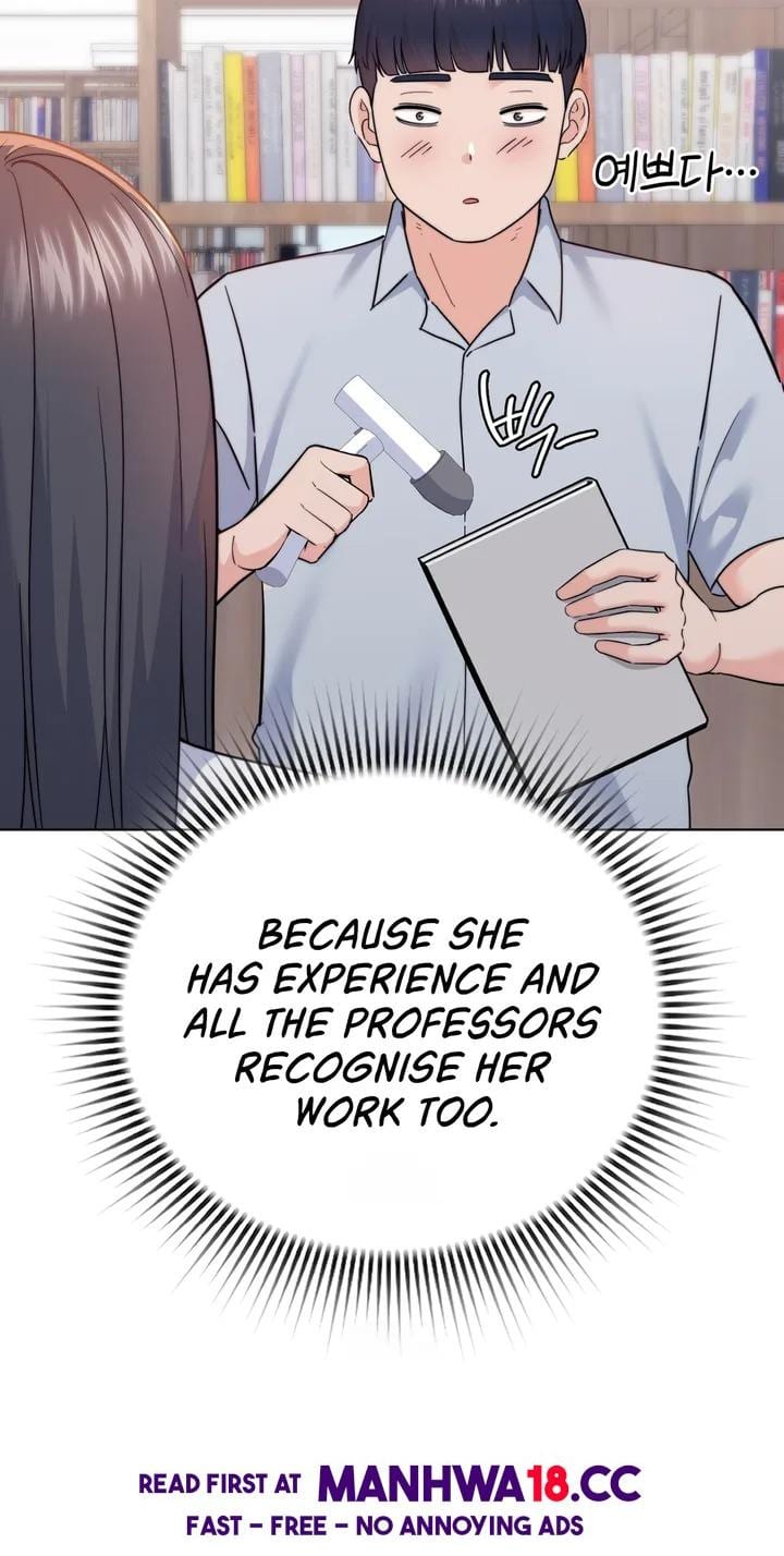 No Uploads Today (Uncensored), chapter 13, page 15 of 80