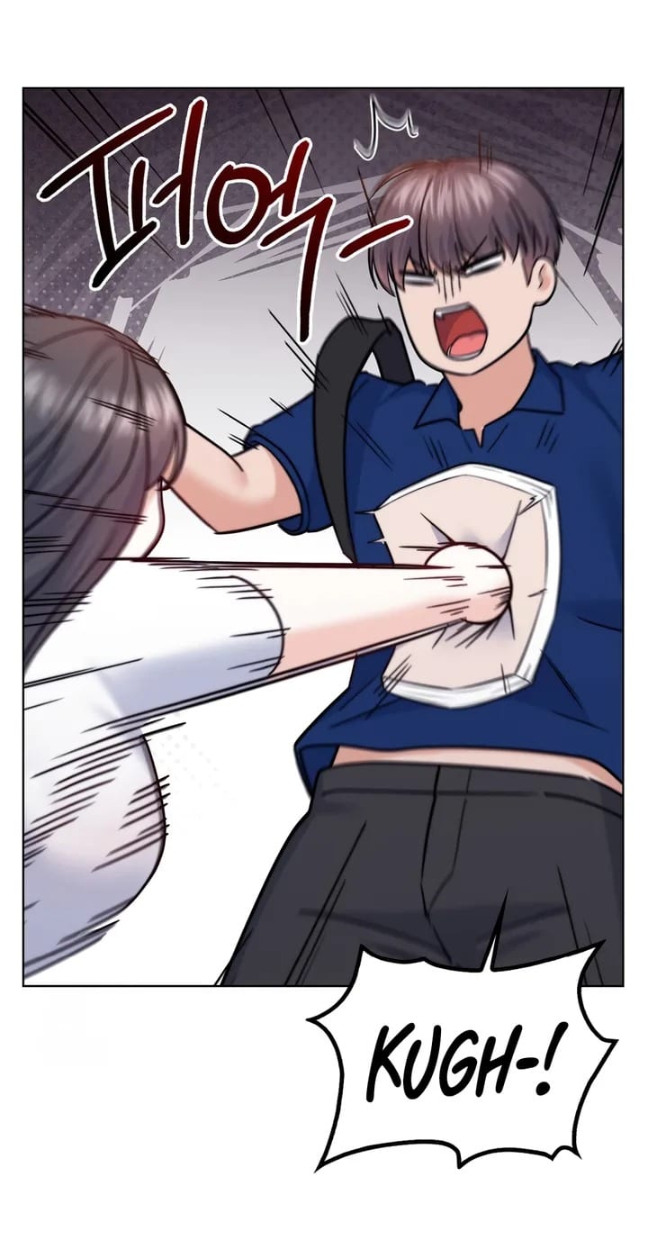 No Uploads Today (Uncensored), chapter 13, page 25 of 80