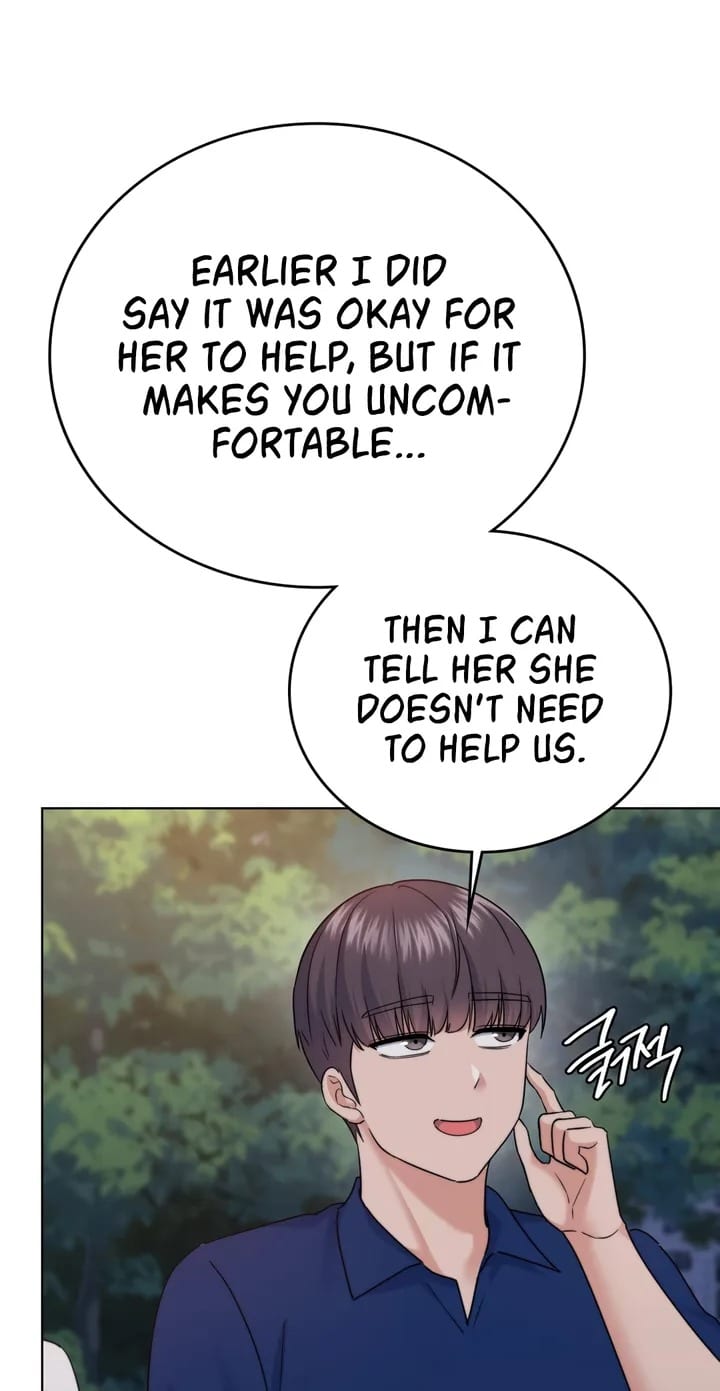 No Uploads Today (Uncensored), chapter 13, page 53 of 80