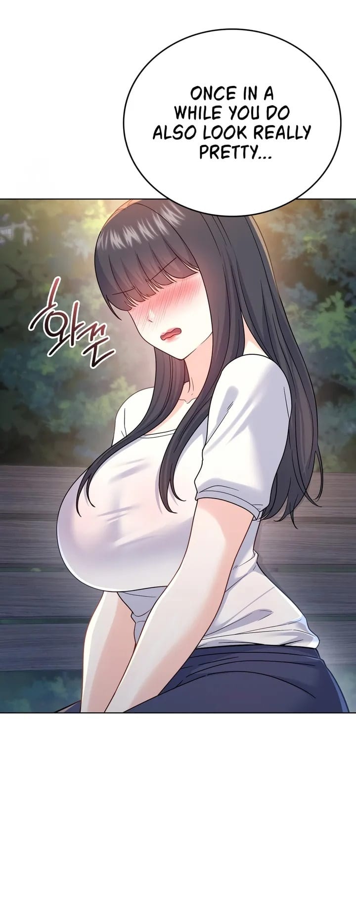 No Uploads Today (Uncensored), chapter 13, page 78 of 80