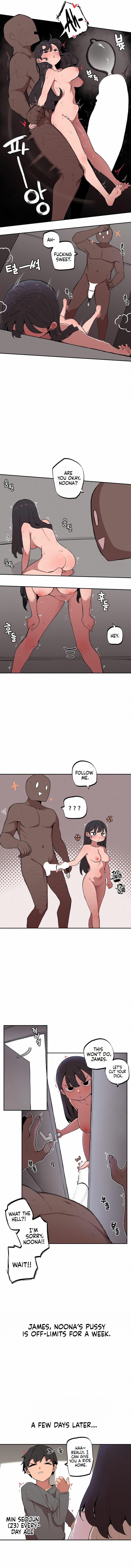 Noona and her BIG little Bro (Uncensored), chapter 4, page 5 of 6
