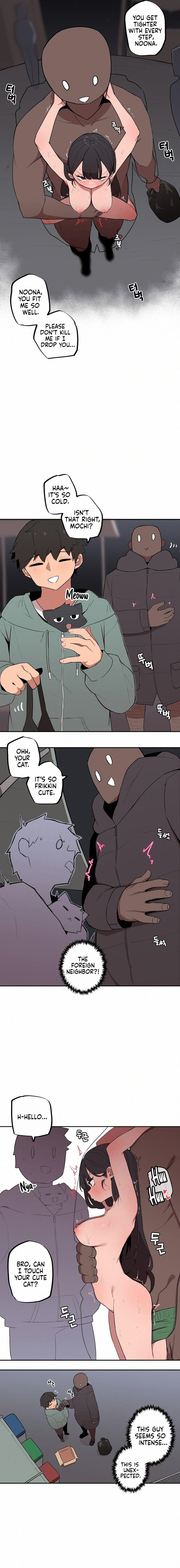 Noona and her BIG little Bro (Uncensored), chapter 7, page 5 of 8