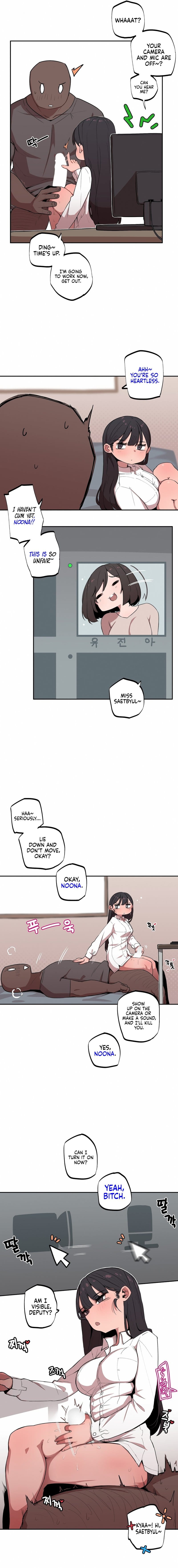 Noona and her BIG little Bro (Uncensored), chapter 9, page 5 of 8