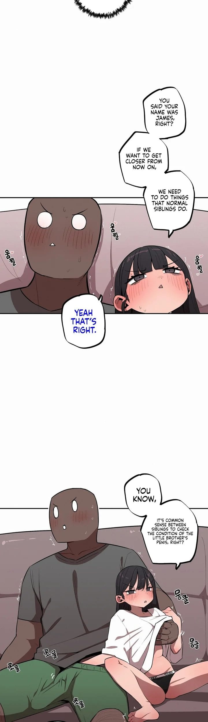 Noona and her BIG little Bro (Uncensored), chapter 32, page 6 of 18