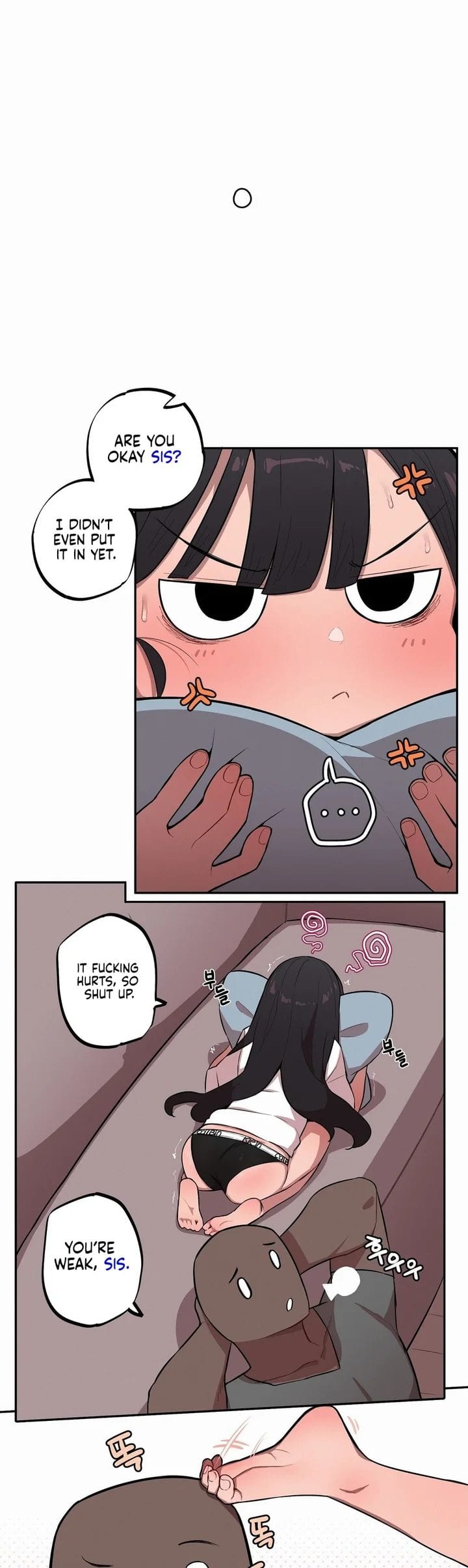 Noona and her BIG little Bro (Uncensored), chapter 32, page 11 of 18