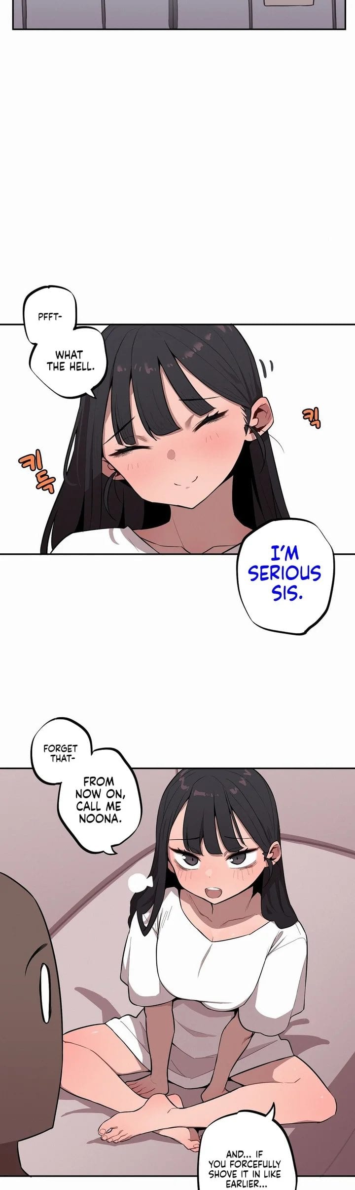 Noona and her BIG little Bro (Uncensored), chapter 32, page 14 of 18