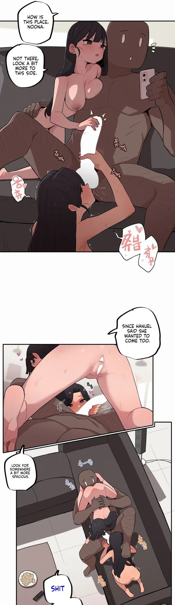 Noona and her BIG little Bro (Uncensored), chapter 33, page 9 of 16