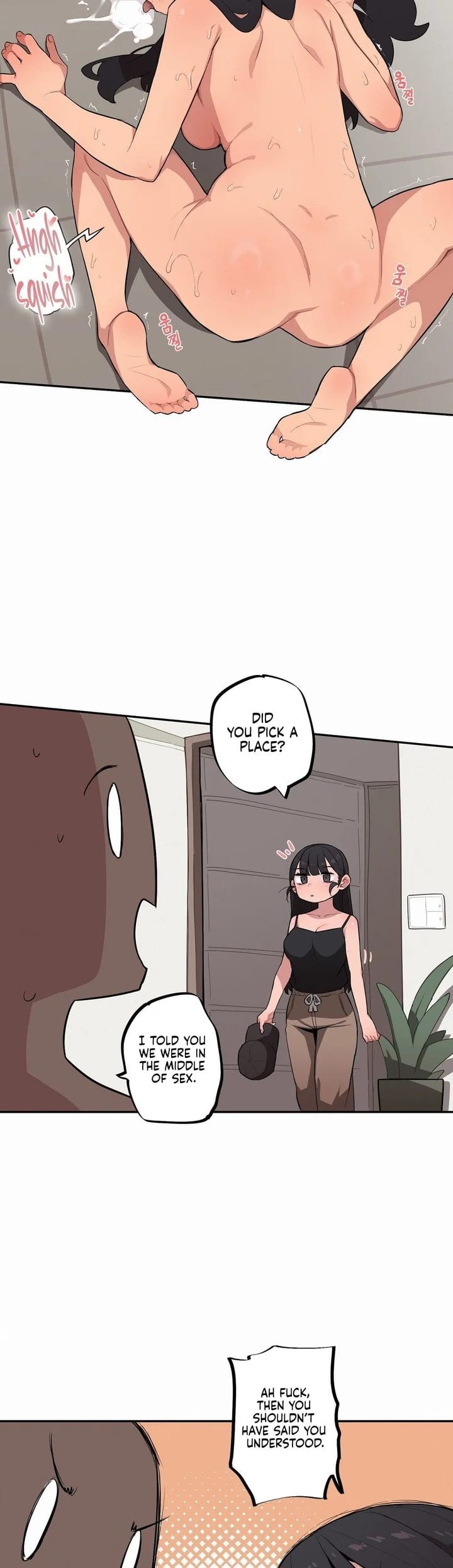 Noona and her BIG little Bro (Uncensored), chapter 33, page 15 of 16