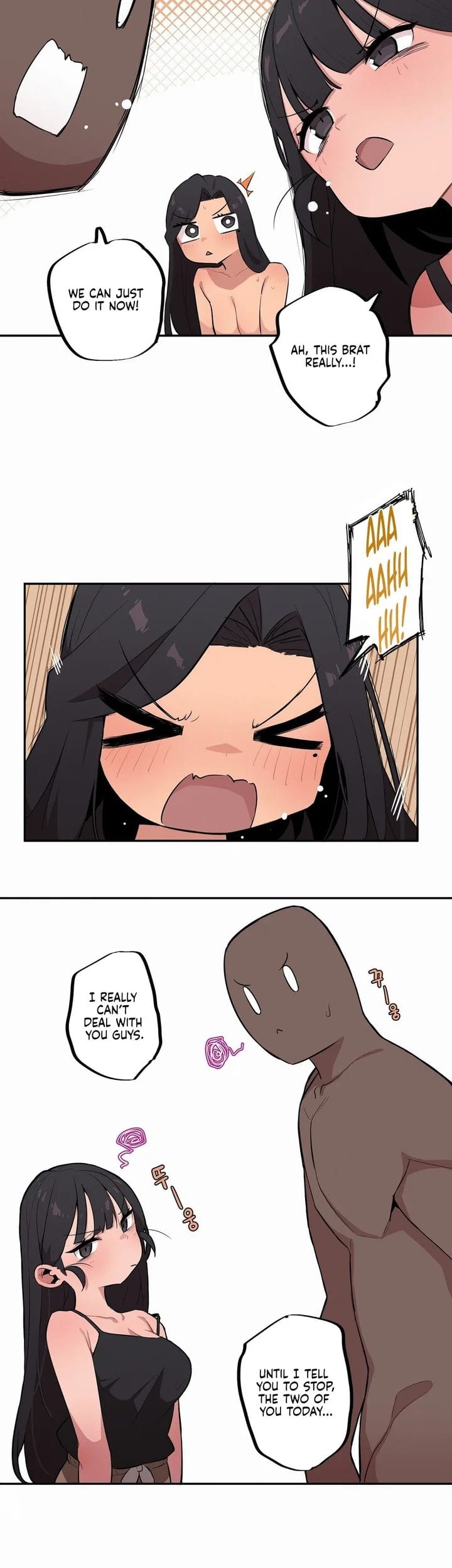 Noona and her BIG little Bro (Uncensored), chapter 33, page 16 of 16