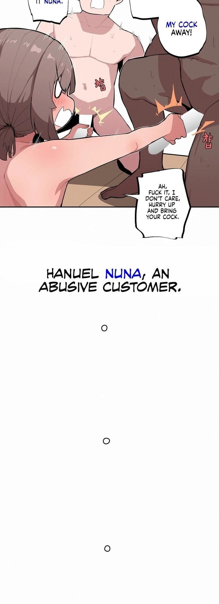Noona and her BIG little Bro (Uncensored), chapter 35, page 18 of 20