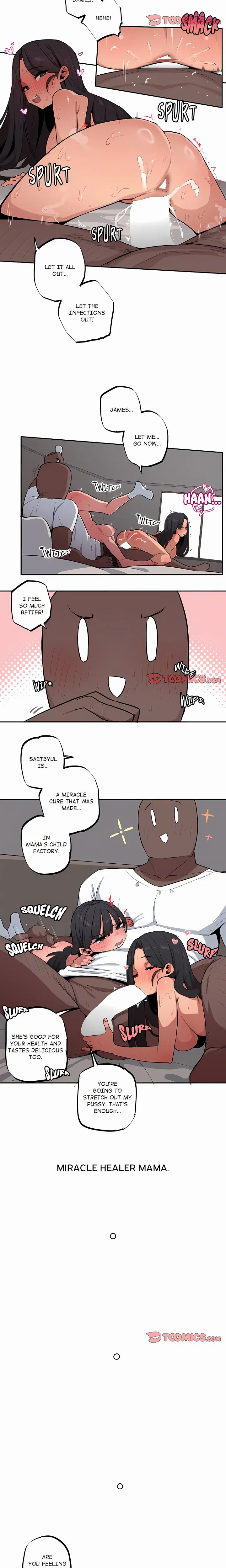 Noona and her BIG little Bro (Uncensored), chapter 41, page 6 of 8