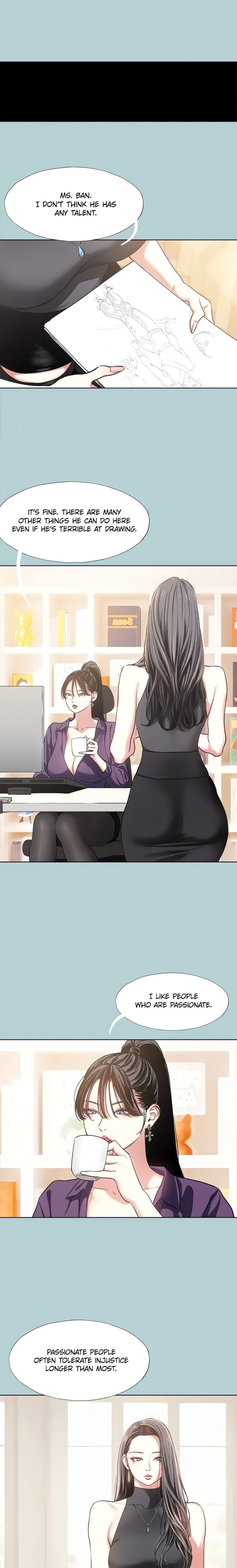 Not Interested (Uncensored), chapter 1, page 7 of 22