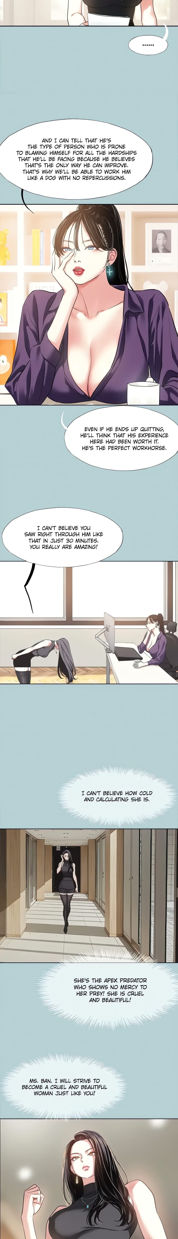 Not Interested (Uncensored), chapter 1, page 8 of 22