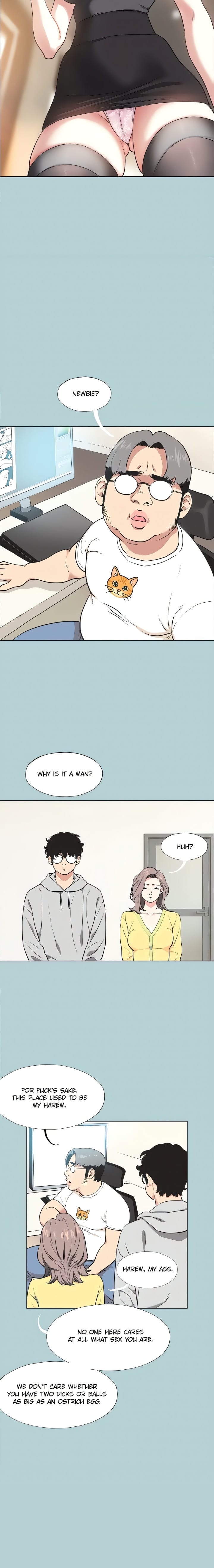 Not Interested (Uncensored), chapter 1, page 9 of 22