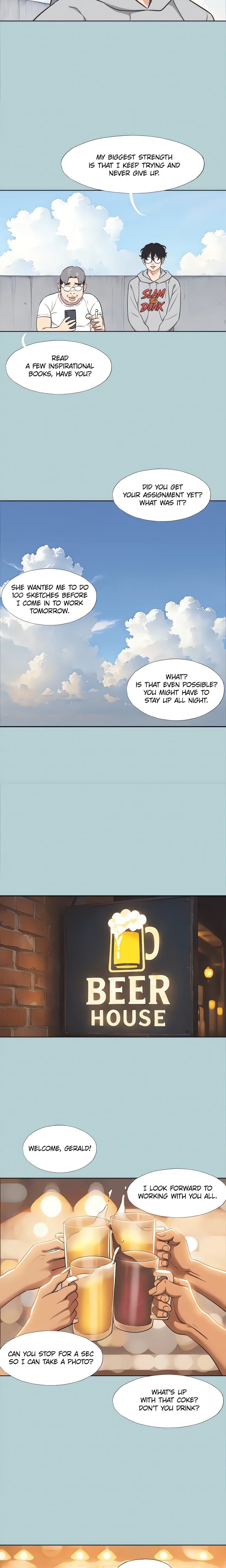 Not Interested (Uncensored), chapter 1, page 13 of 22