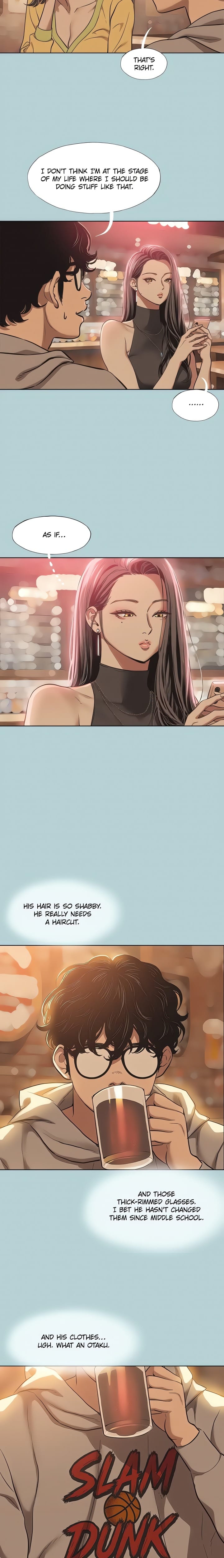 Not Interested (Uncensored), chapter 1, page 16 of 22