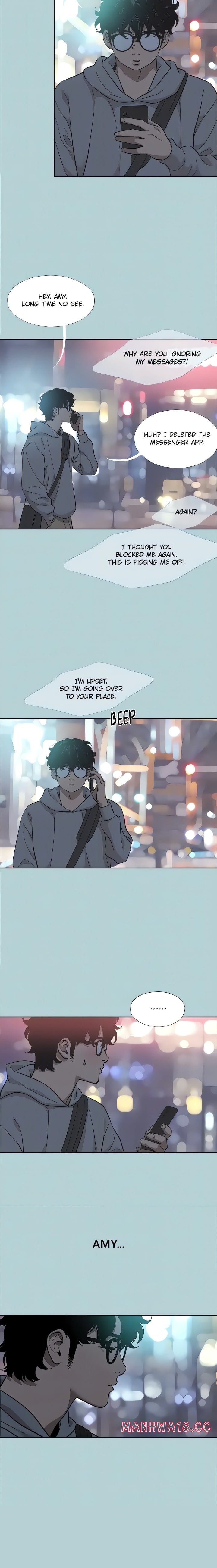 Not Interested (Uncensored), chapter 2, page 5 of 21