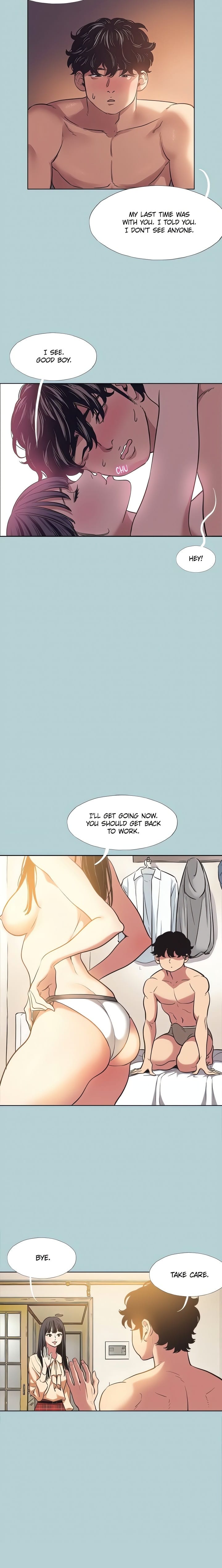 Not Interested (Uncensored), chapter 2, page 10 of 21