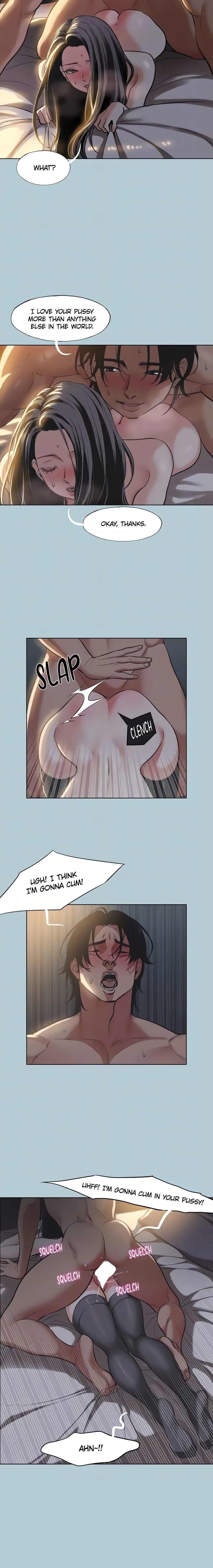 Not Interested (Uncensored), chapter 4, page 6 of 20