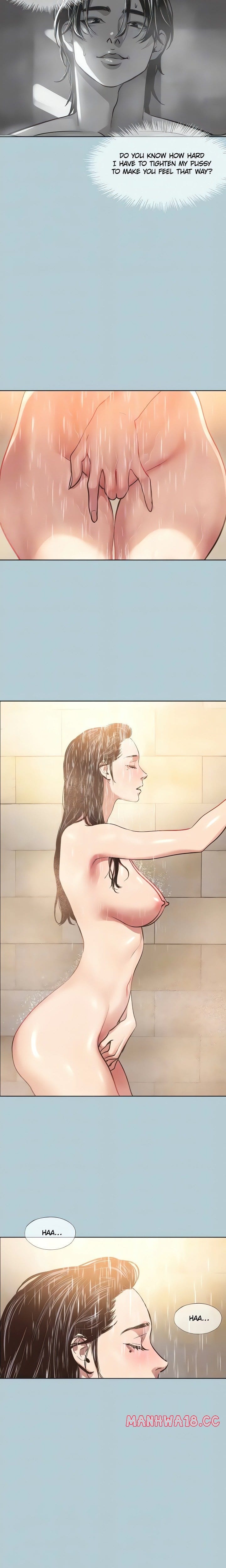 Not Interested (Uncensored), chapter 4, page 8 of 20