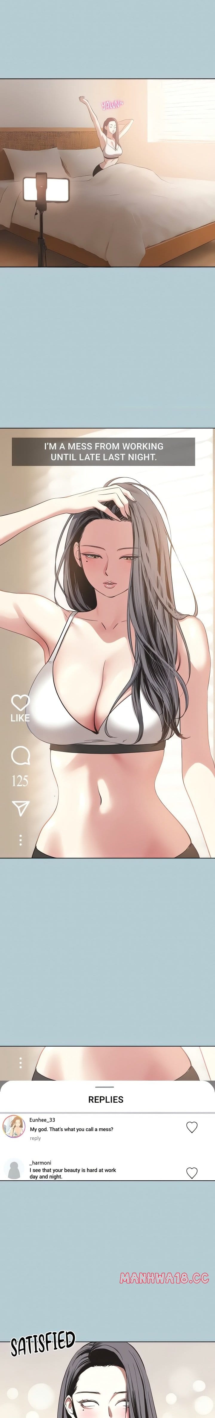 Not Interested (Uncensored), chapter 4, page 12 of 20