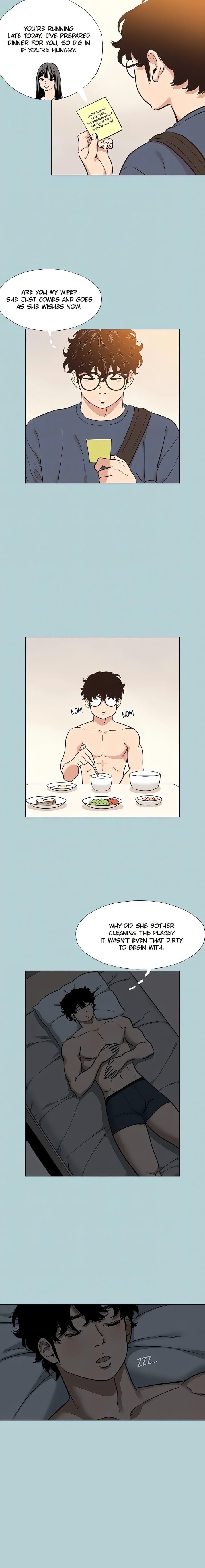 Not Interested (Uncensored), chapter 6, page 6 of 16