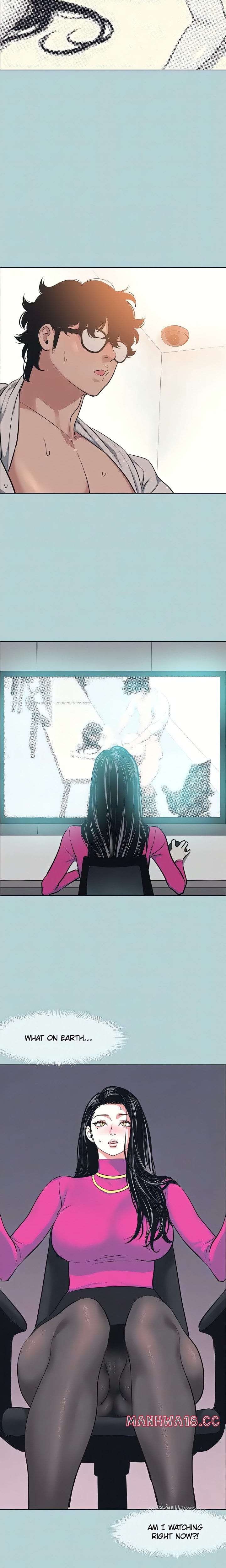 Not Interested (Uncensored), chapter 6, page 15 of 16