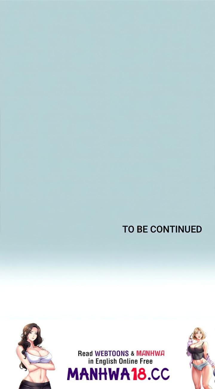 Not Interested (Uncensored), chapter 6, page 16 of 16