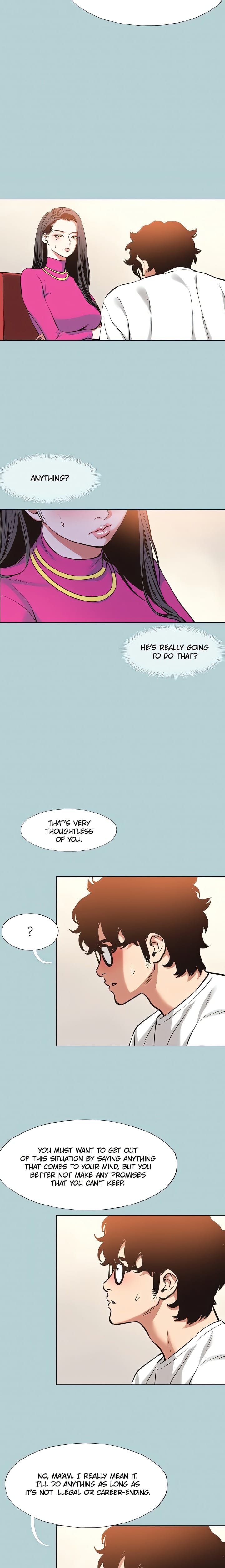Not Interested (Uncensored), chapter 8, page 10 of 17