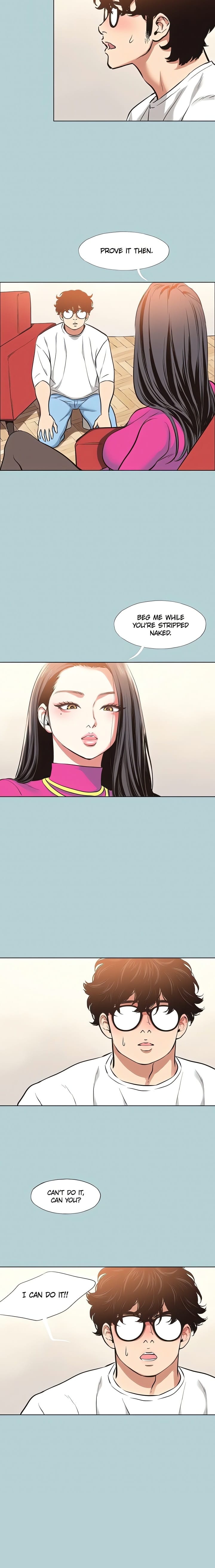 Not Interested (Uncensored), chapter 8, page 11 of 17