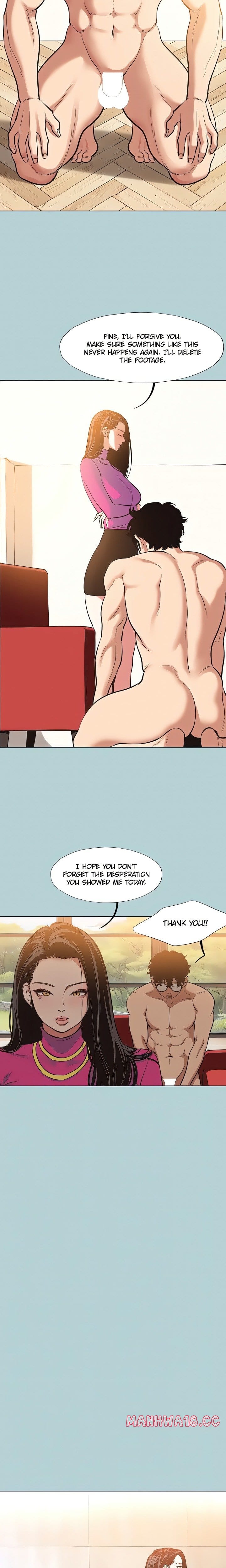 Not Interested (Uncensored), chapter 8, page 13 of 17