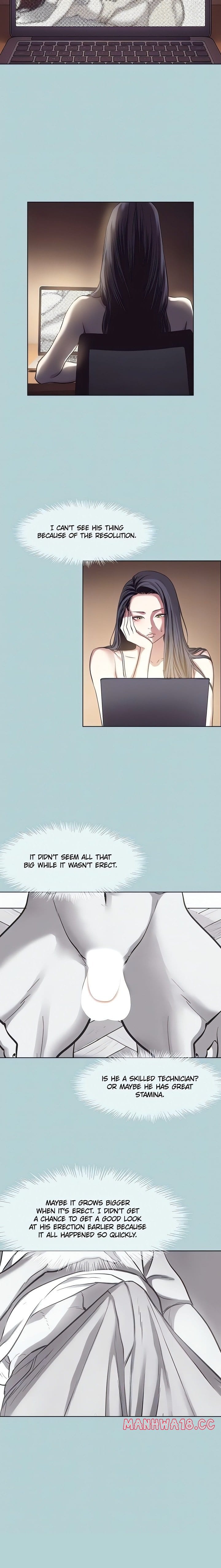 Not Interested (Uncensored), chapter 8, page 15 of 17