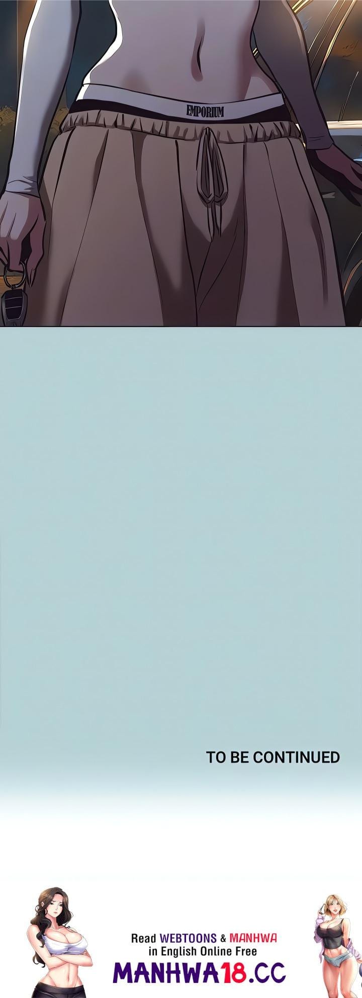 Not Interested (Uncensored), chapter 8, page 17 of 17