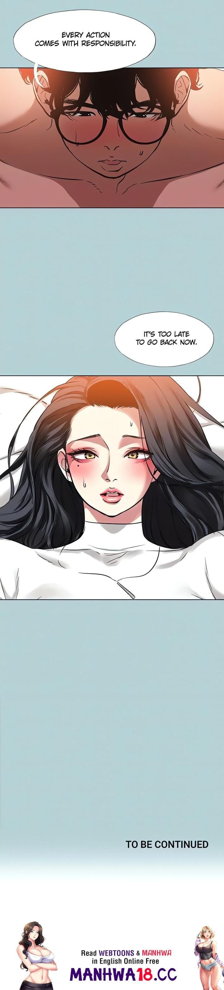Not Interested (Uncensored), chapter 10, page 16 of 16