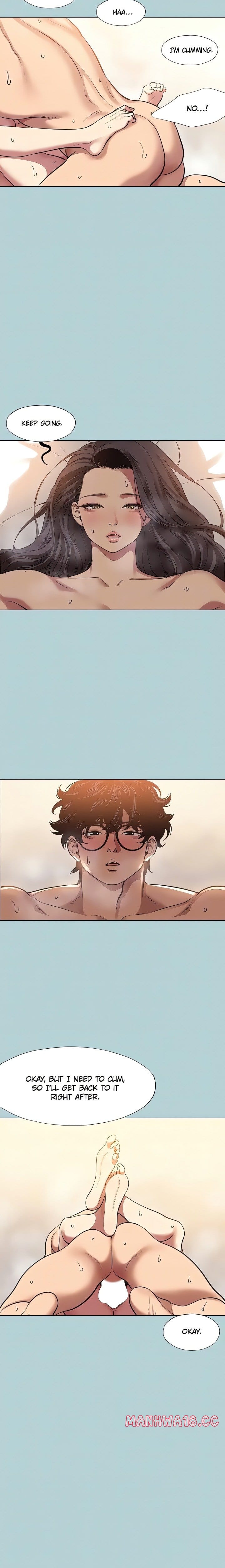 Not Interested (Uncensored), chapter 11, page 6 of 18