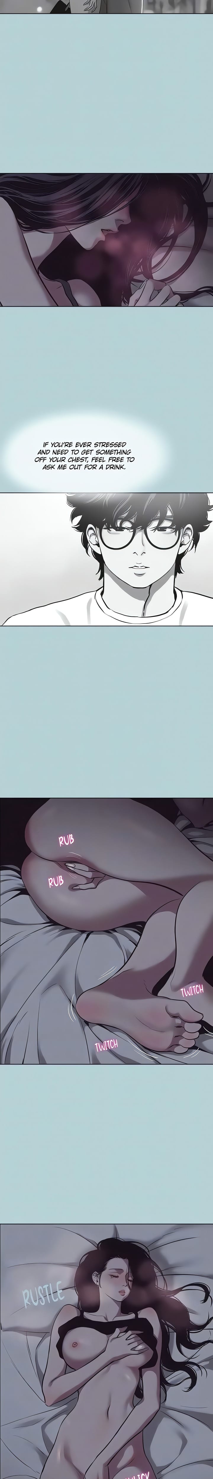 Not Interested (Uncensored), chapter 12, page 6 of 18