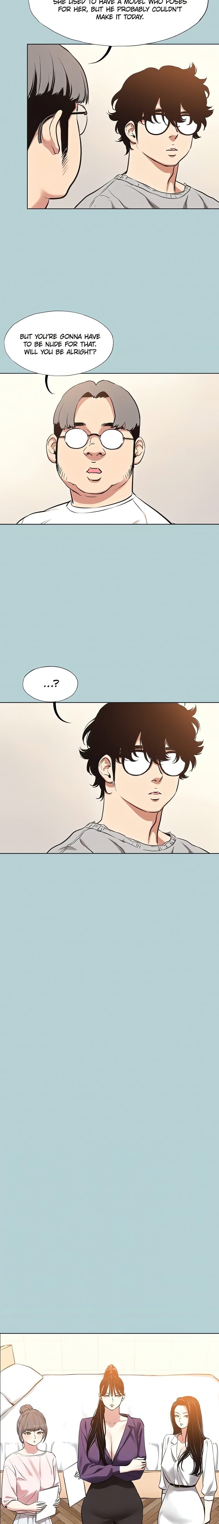 Not Interested (Uncensored), chapter 12, page 12 of 18