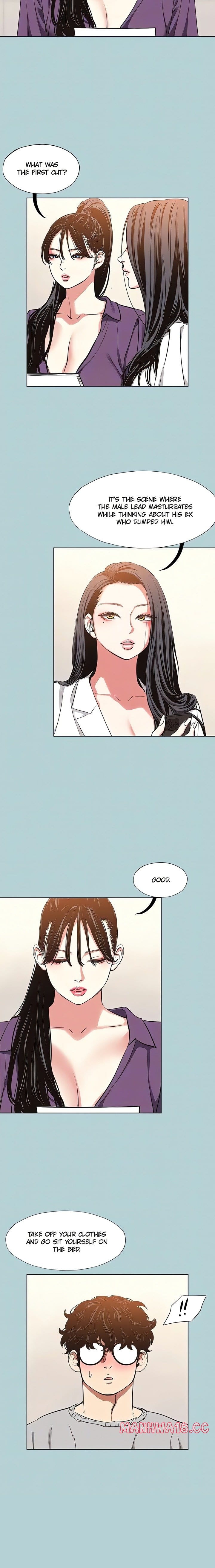 Not Interested (Uncensored), chapter 12, page 14 of 18