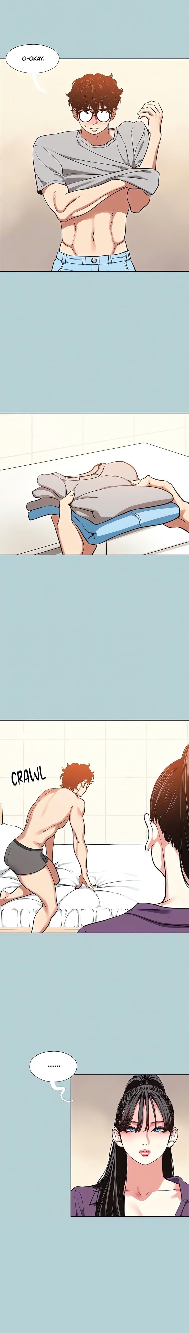 Not Interested (Uncensored), chapter 12, page 15 of 18