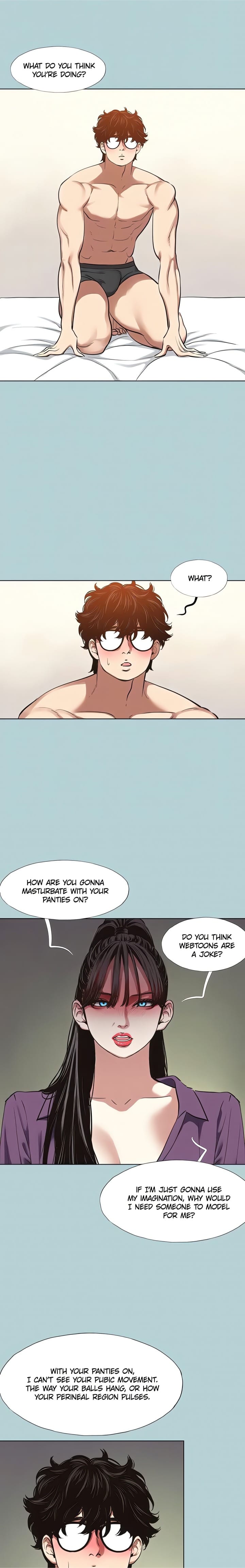 Not Interested (Uncensored), chapter 12, page 16 of 18