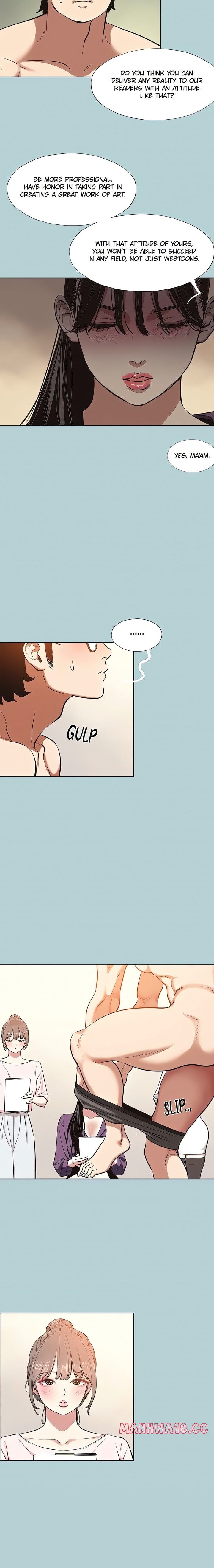 Not Interested (Uncensored), chapter 12, page 17 of 18
