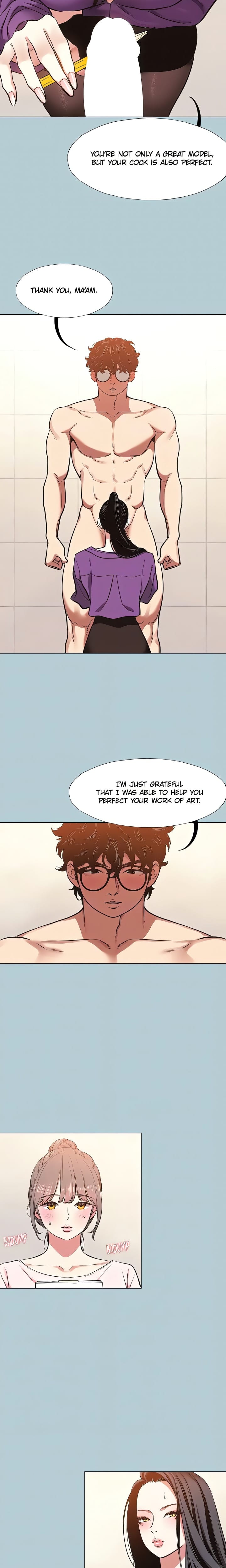 Not Interested (Uncensored), chapter 13, page 5 of 18