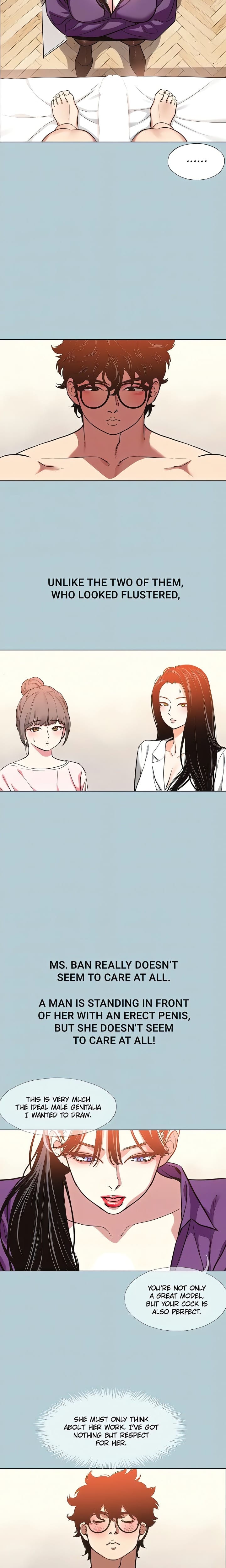 Not Interested (Uncensored), chapter 13, page 7 of 18