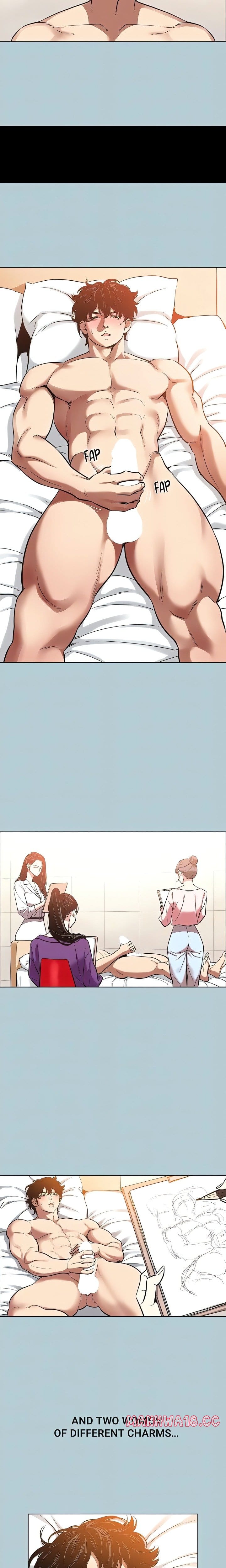 Not Interested (Uncensored), chapter 13, page 8 of 18