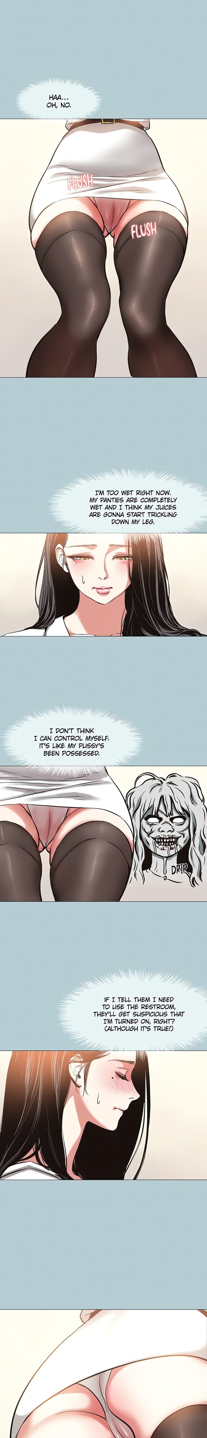 Not Interested (Uncensored), chapter 13, page 11 of 18